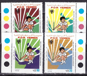 Южный Йемен, 1979, Год ребенка, 4 марки